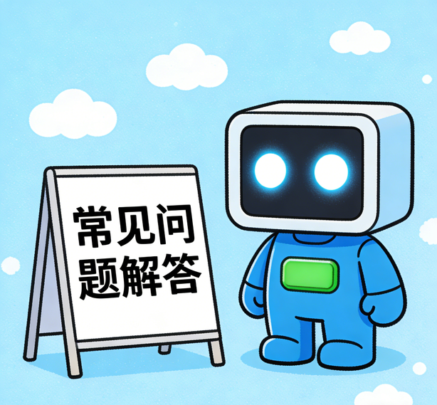 贵阳大众娱乐常见问题